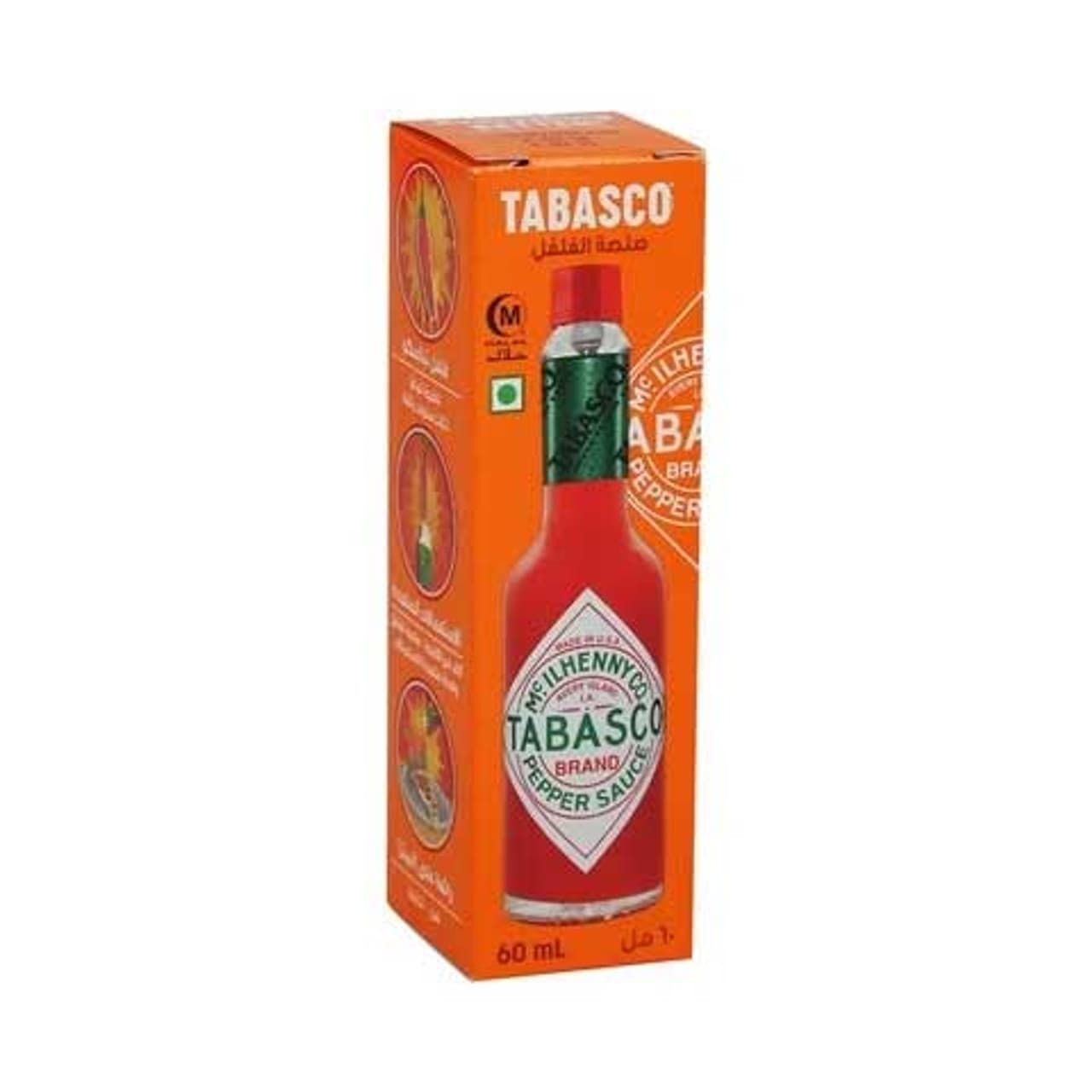 بيببير صلصة تاباسكو 60 ML