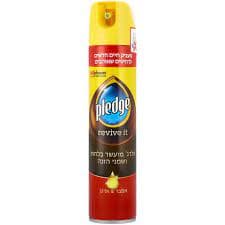 Plege spray amber & argan 250 ml