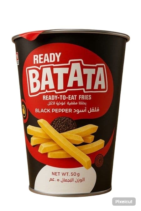 ריאדי באתאתא שחור פיפפיר פלאוור 50 g