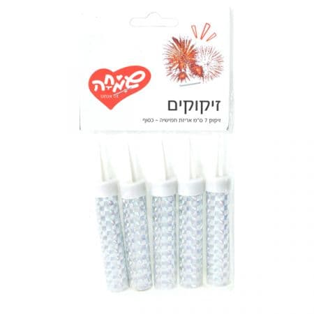 REFIENERY BERTHDAY 7 CM 4 PCS