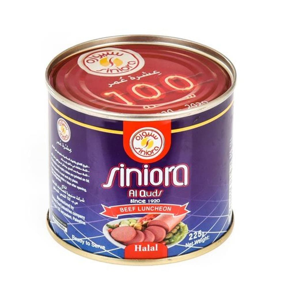 סניורה בשר בקר ארוחת צהריים 225G