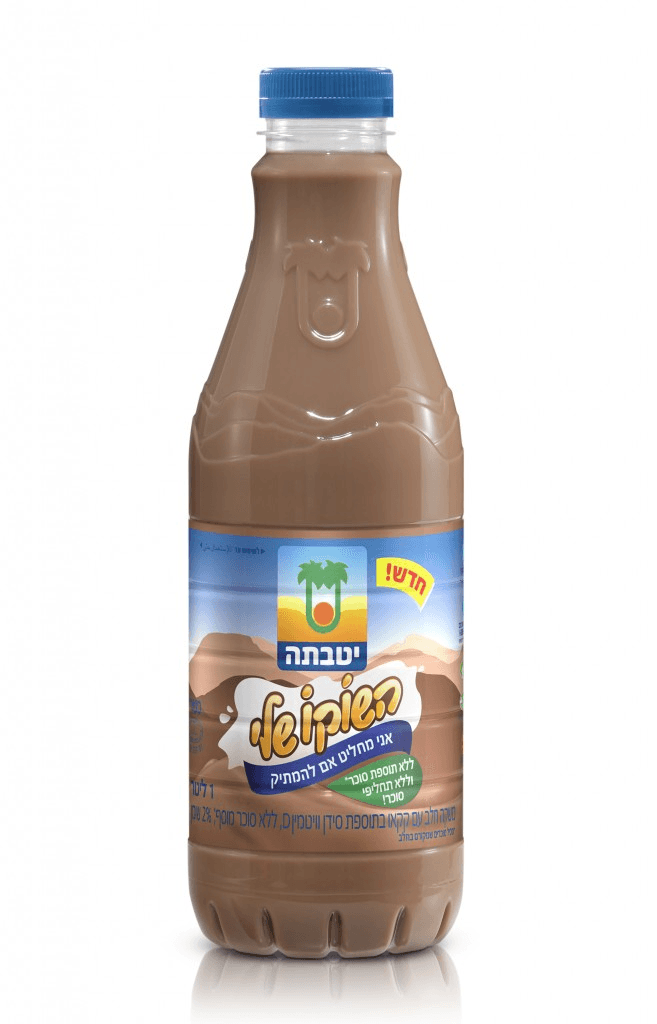 SHTRAWS CHOCO MILK 250 ML