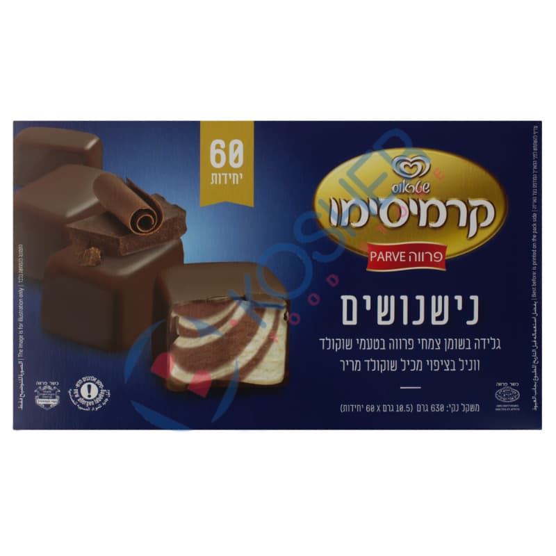 SHTRAWS CHOCOLATE ICE CREAM 57 G