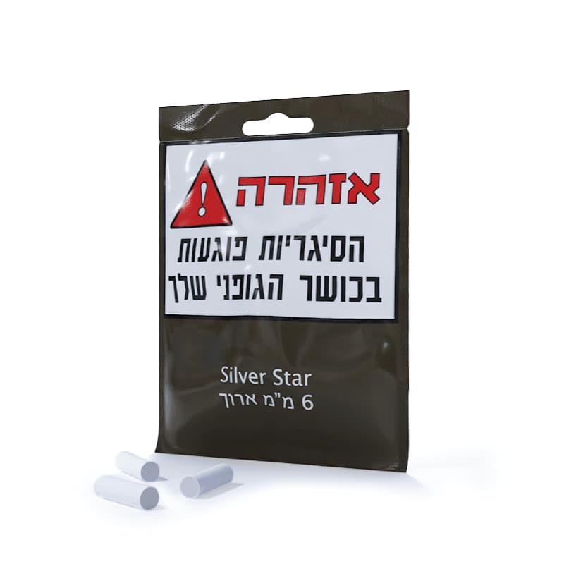 Silver Star 6 / 22 Fiilter Tips 100 Pcs