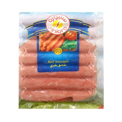السيدة لحم بقر FRANKFURTER 400G