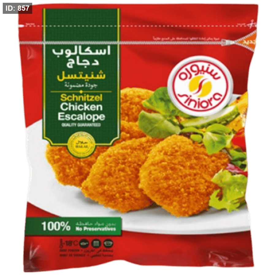 SINIORA CHICKEN BREAST 700G