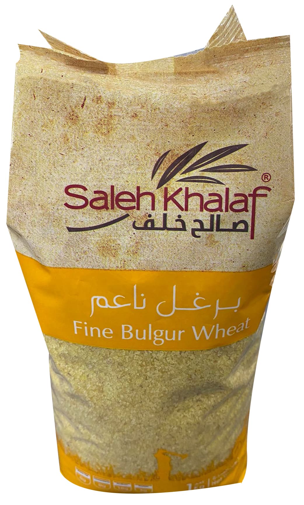 اس كي فاين BULGUR WHEAT 1 KG