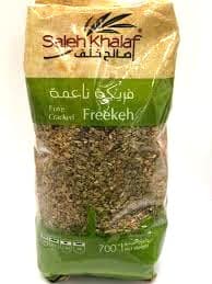 سك فيني فريكة 700g
