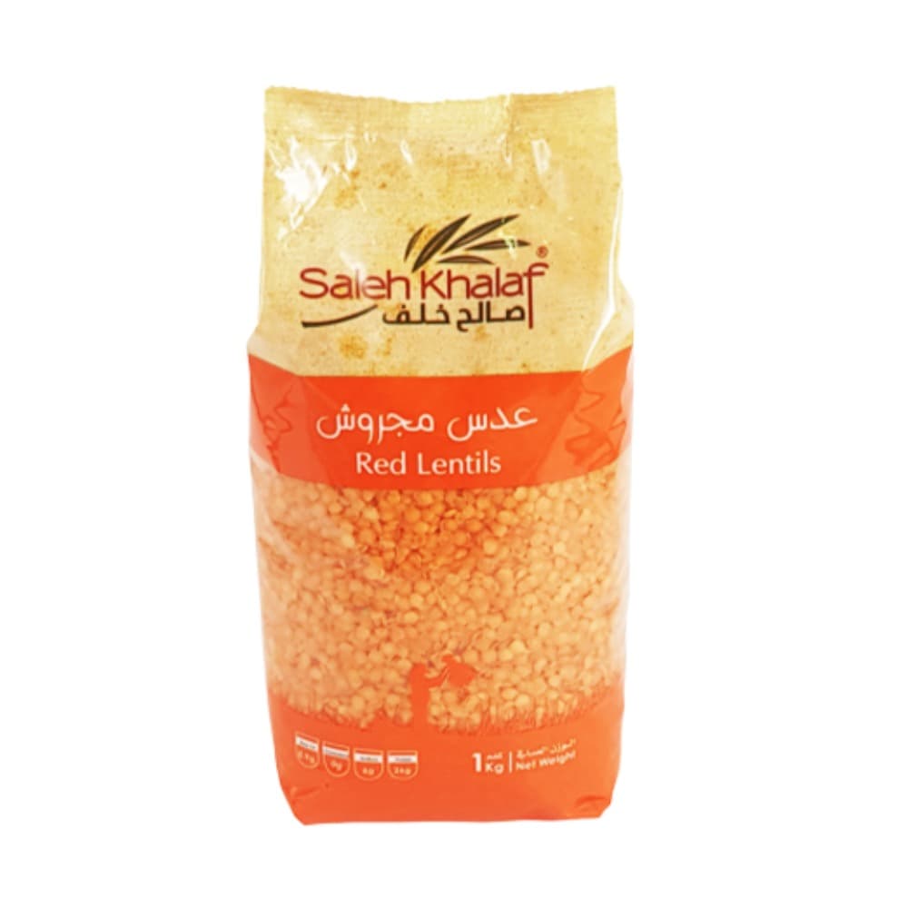 سك ليتتلي عدس 1 KG