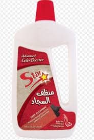 STAR CARPET CLEANER 750 ML
