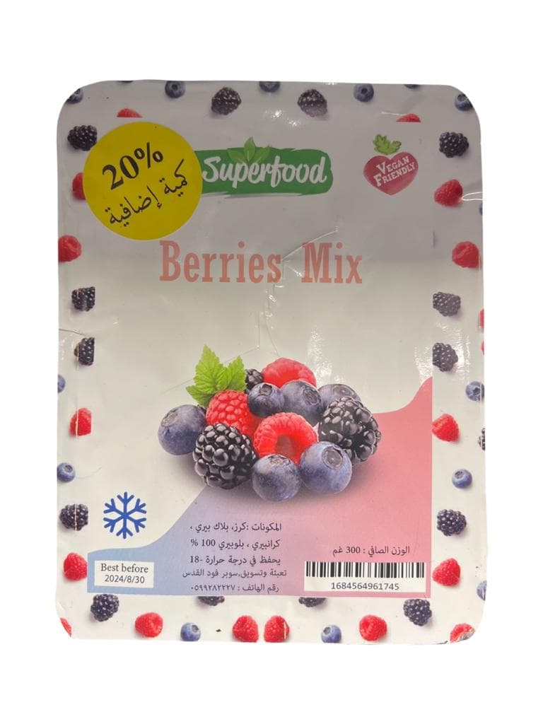Super food mix berry 300g