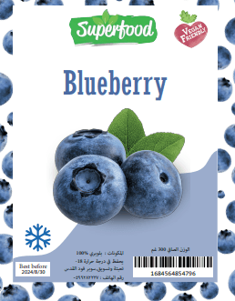 Superfood אוכמנית קפוא 300 g