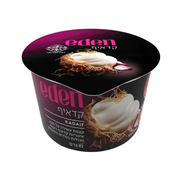 TNOVA EDAN GDAEF 70G
