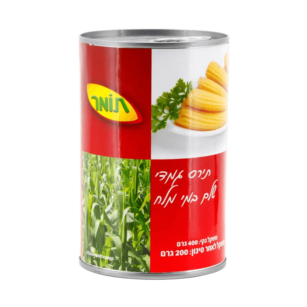 תומר תינוק תירס שלם בתוך ברינה 400g
