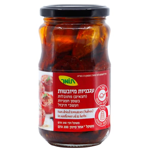TOMER جاف TOMATOS WITH زيت 370g