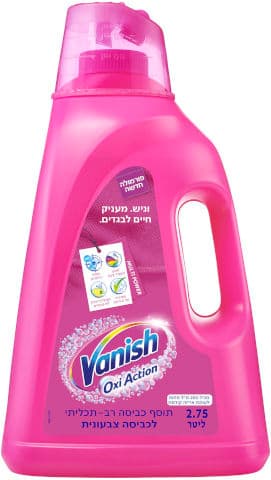 VANISH OXI ACTION GEL 2.75 L