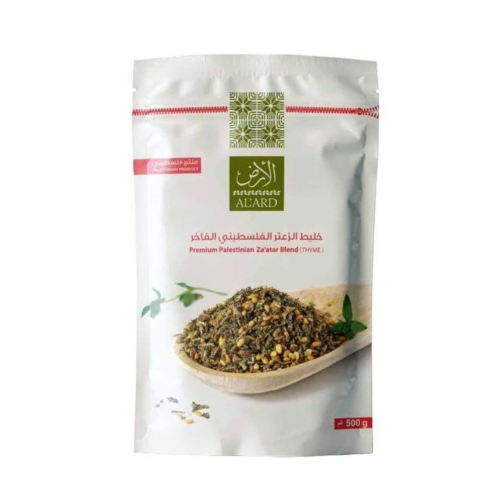 زااتير ال 500 G