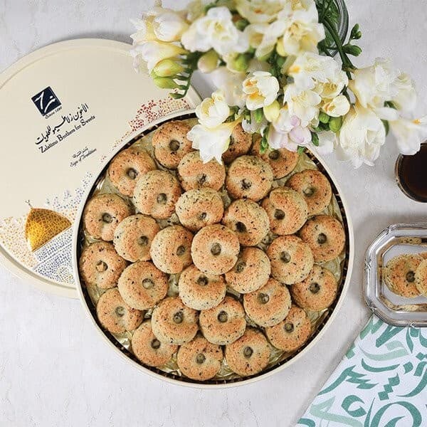 Zalatimo תמרים Maamoul With anise Without סוכר 1 Kg