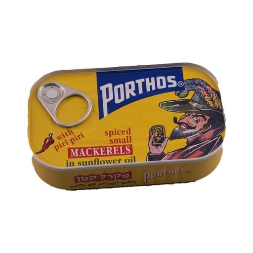 PORTHOS SARDINES WITH PIRI IN SOYA OIL