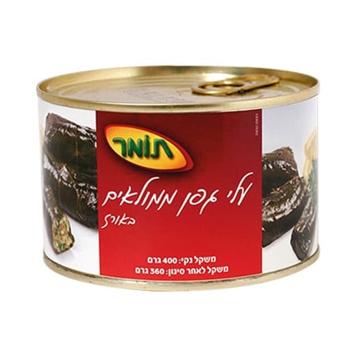 Tomer Vine Leaves Stuffed With Rice 400g