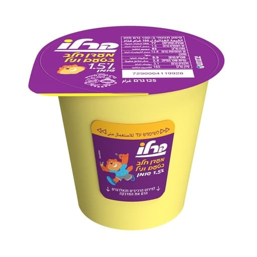 KARLO MILKY VANILLA 125 G