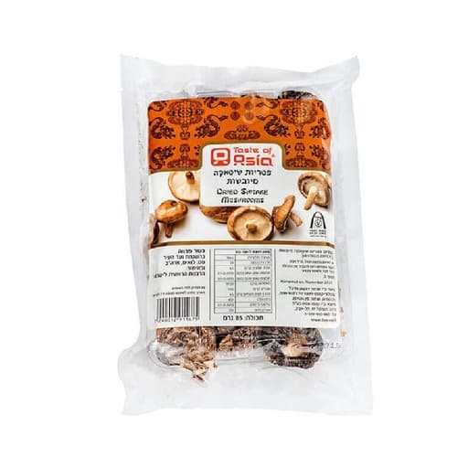 Taste Of Asia Dried Shitake Mushrooms 85g