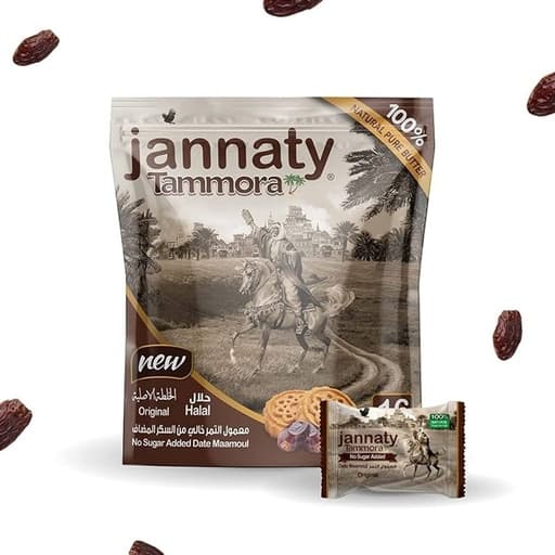 Jannaty Tammora Date Maamoul Original No Sugar 400g