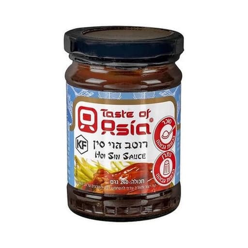 Taste Of Asia Hoi Sin Sauce 240g