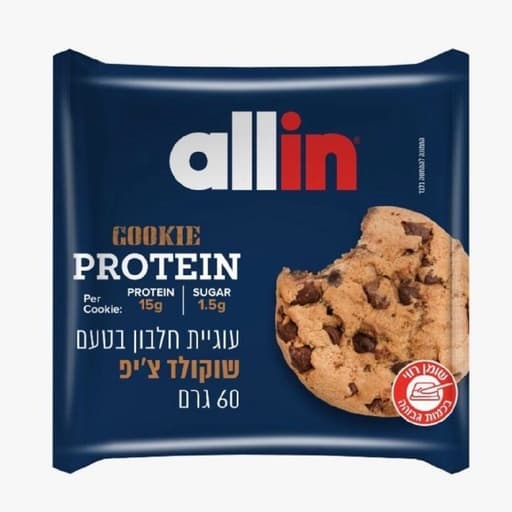 Allin Protein Bar White Chocolate Peanut Caramel 60g