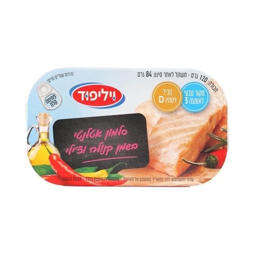 Willi food Salmon in canola oil With Chili 120 g