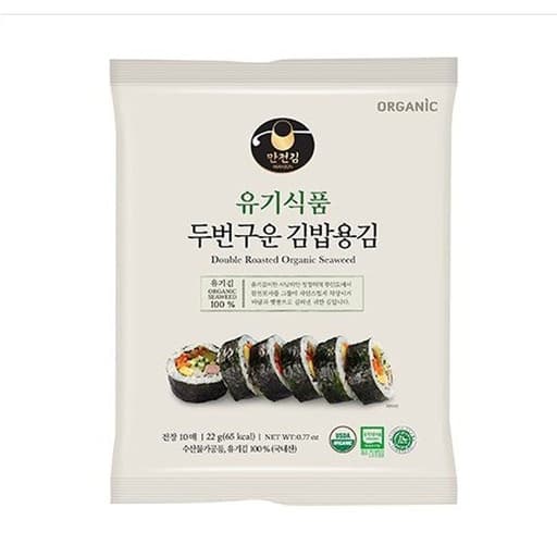 Organic Roasted Sushi Nori 10shts