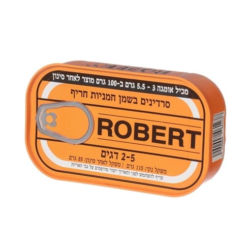 Robert Sardines Spicy 115g