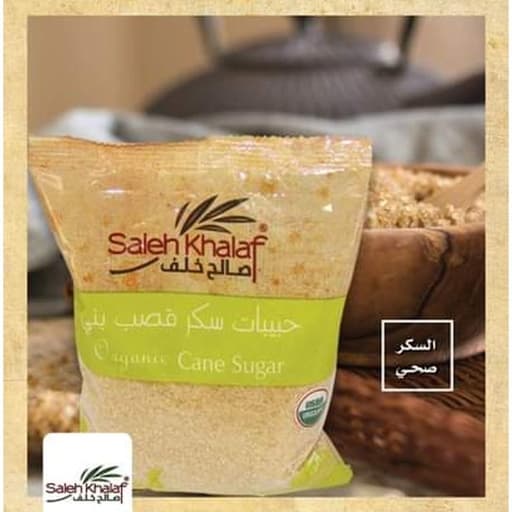 SK Organic Cane Sugar 500g