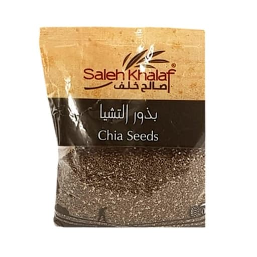 SK Chia Seeds 250g
