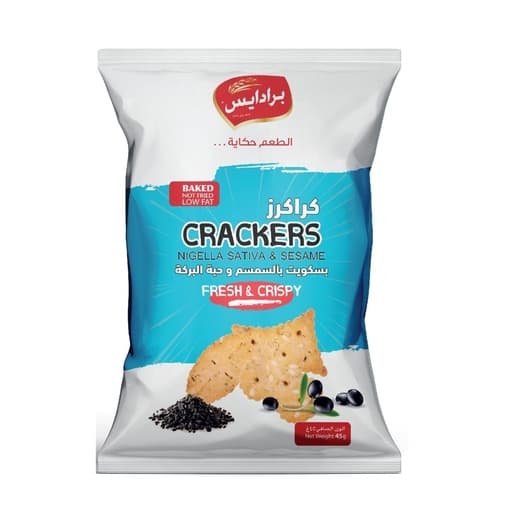 Paradise Baked Crackers Nigella Sativa & Sesame 45g
