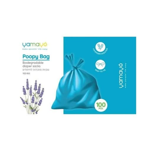 Yamayo Baby Poopy Bag 100pcs