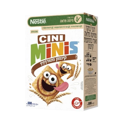 Nestle Cini Minis Cereal 500g