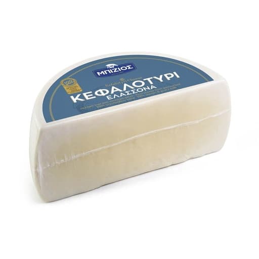 Greek Kashkaval Cheese