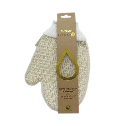 La Belle Glove Bath Sponge White