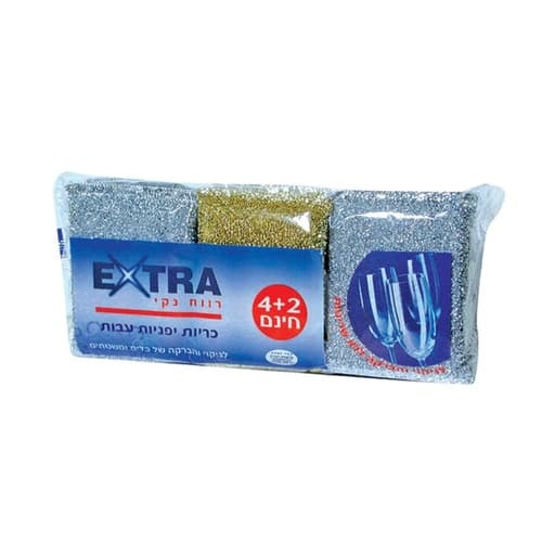 Extra Dish Washing Sponge x6