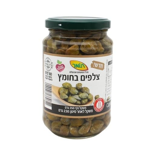Tomer capers In Vinegar 350g