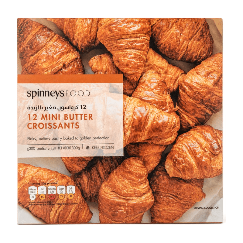 Croissant House Potato Pastry 400g
