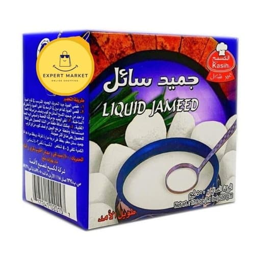 Kasih Liquid Jameed 500g
