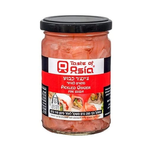 Taste Of Asia Pickled Sushi Ginger 110g