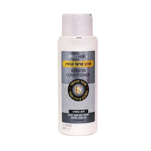 Prohair Plus Keratin Conditioner 400ml