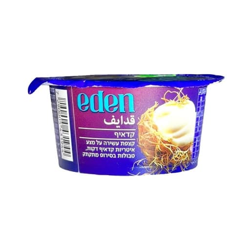 كنافة بالكريمة والقطر مبردة 124g