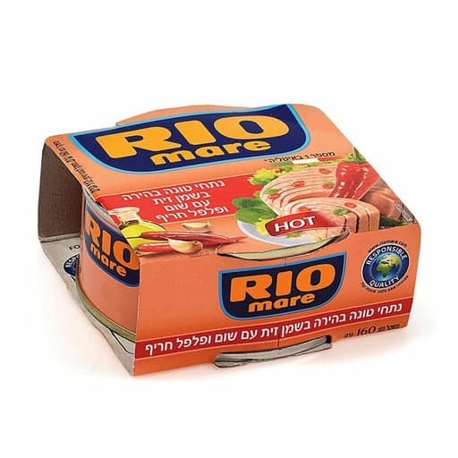 Rio Mare Tona 160g