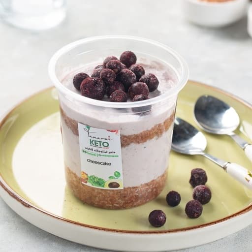 Tamarai Keto Blueberry Cheesecake Cup