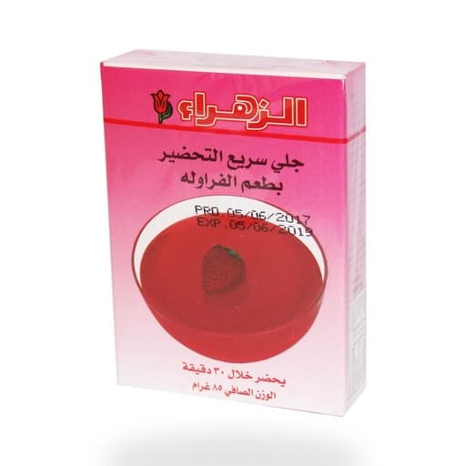 Alzahra Jelly Strawberry 85g