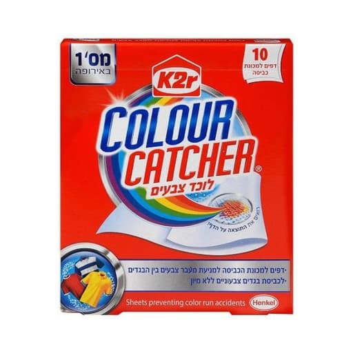 Colour Catcher complete Action X10